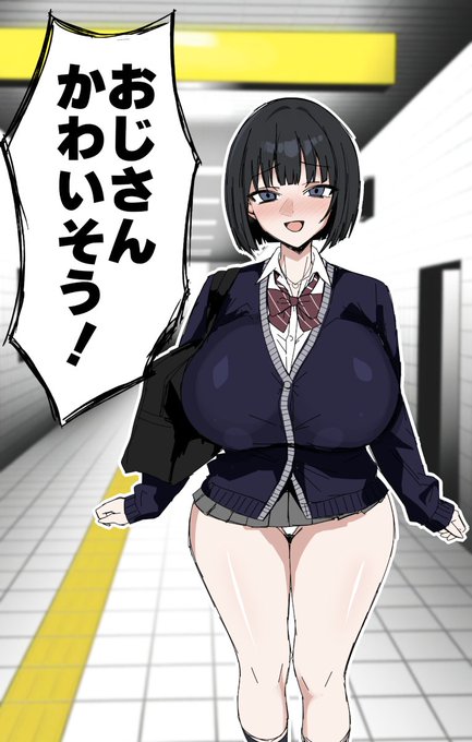 8番出口見ました 