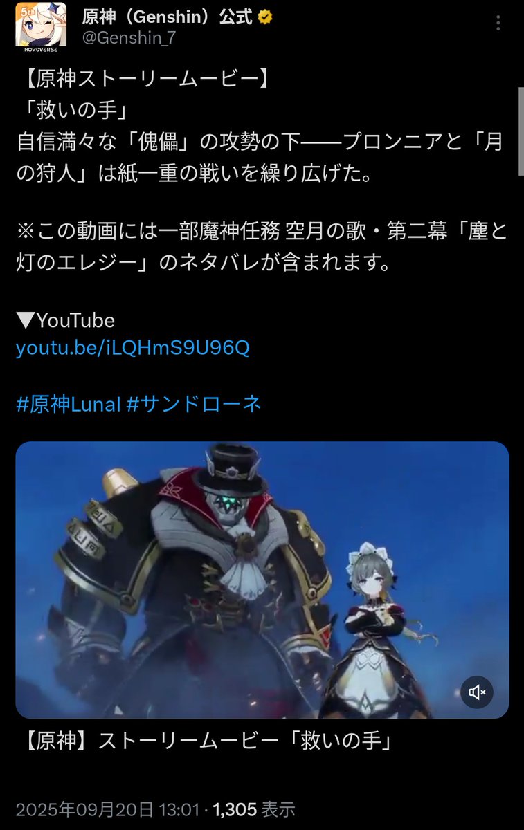 自信満々な「傀儡」✨✨✨✨✨✨✨✨✨✨✨✨✨✨✨✨✨✨✨✨✨✨✨✨✨✨✨✨✨✨✨✨✨✨✨✨✨✨✨✨✨✨✨✨✨✨✨✨✨✨✨