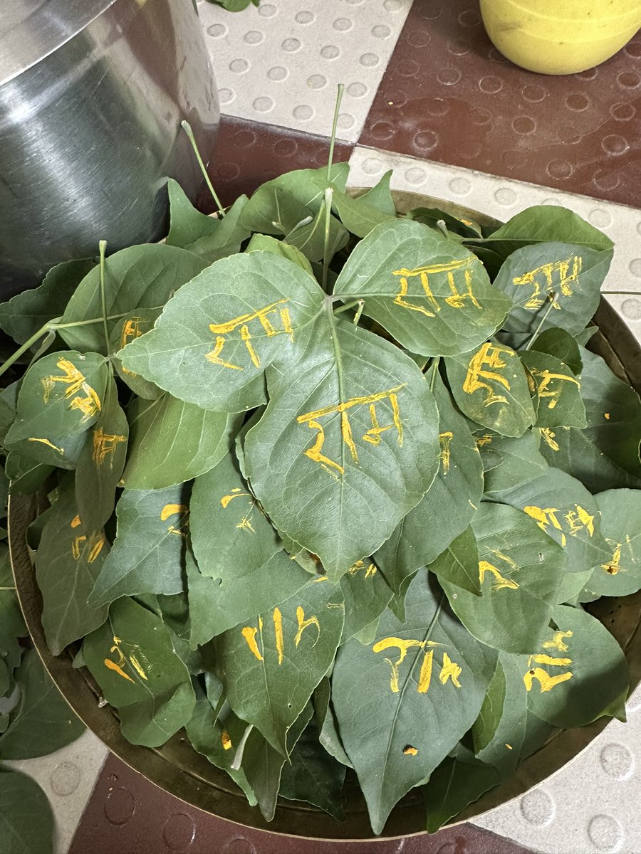 ओम नमः शिवाय ..🙏🌹🌹🔱🔱