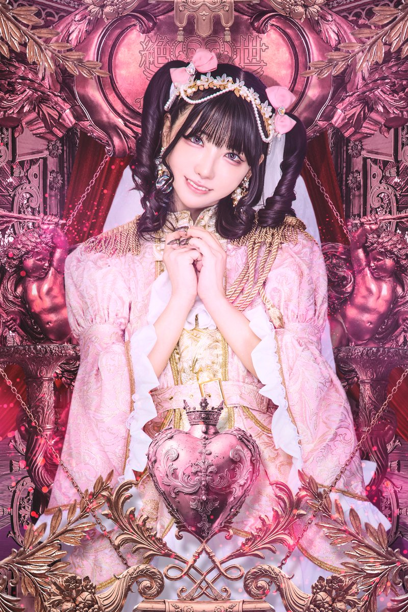 のんぺぺ スーパーブラック！ハムハム口のセラちゃん♡icydoll 絶世の