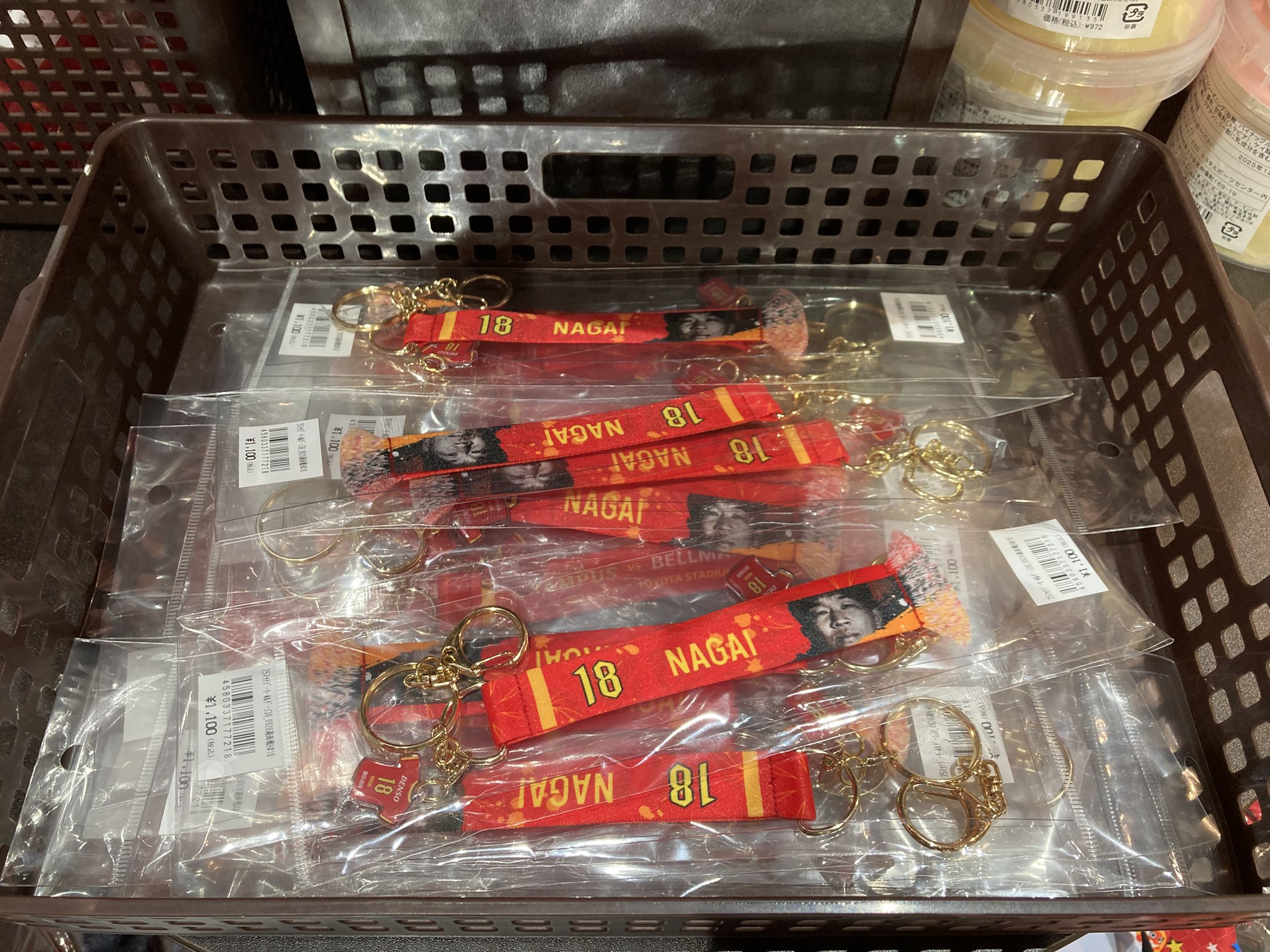 レア　名古屋グランパス選手アクリルキーホルダー15個セット 名古屋グランパス 原輝綺 ガチャ アクリルキーホルダー - メルカリ