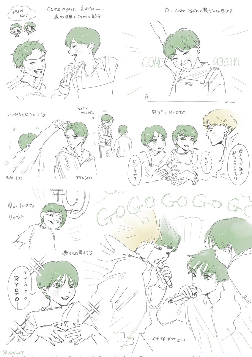 WOApiY's tweet image. RYOTO中心log

#その声で世界を変えて 🤣 #BMSGTRAINEEファンアート #THELASTPIECEファンアート