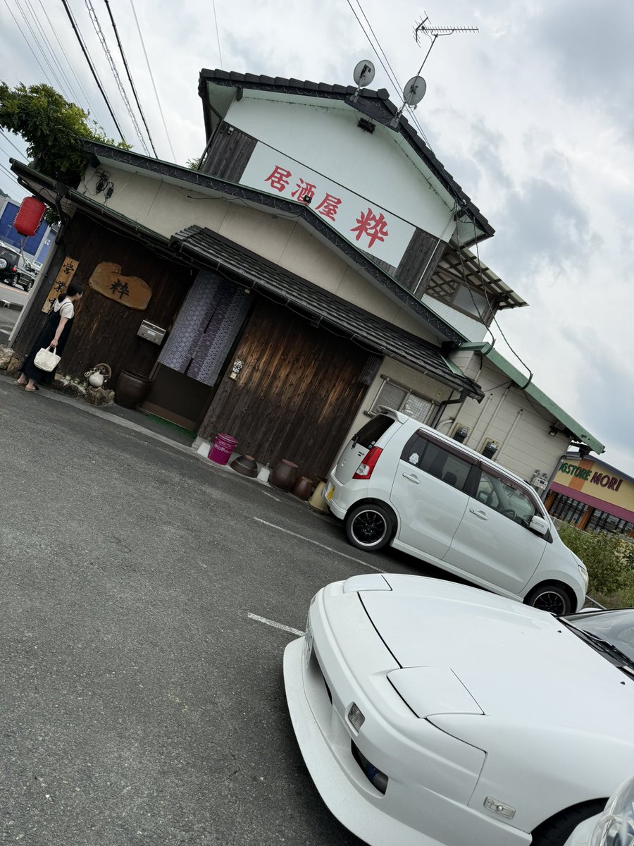 もやし(◝ ᴗ ◜)₰₁₂𝓡🐶🏍🚗 (@moyashi_ZX12R) / X