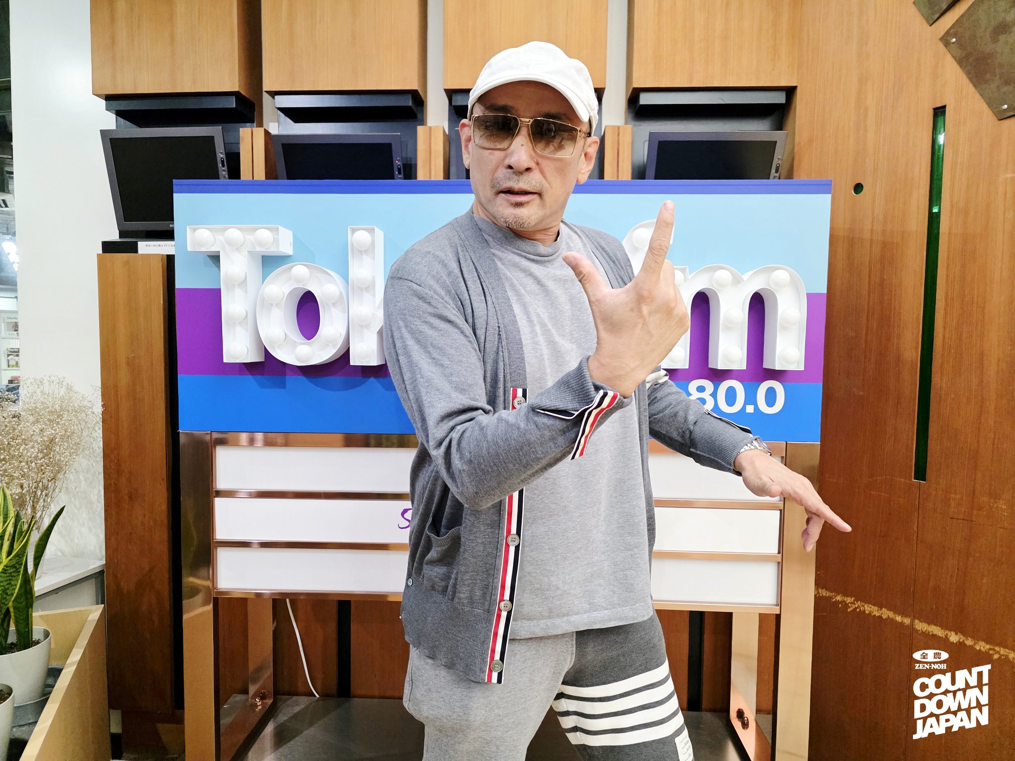 横山剣サイン入り テリージョンスントリビュート クレイジーケンバンド 横山剣サイン入り テリージョンスントリビュート クレイジー
