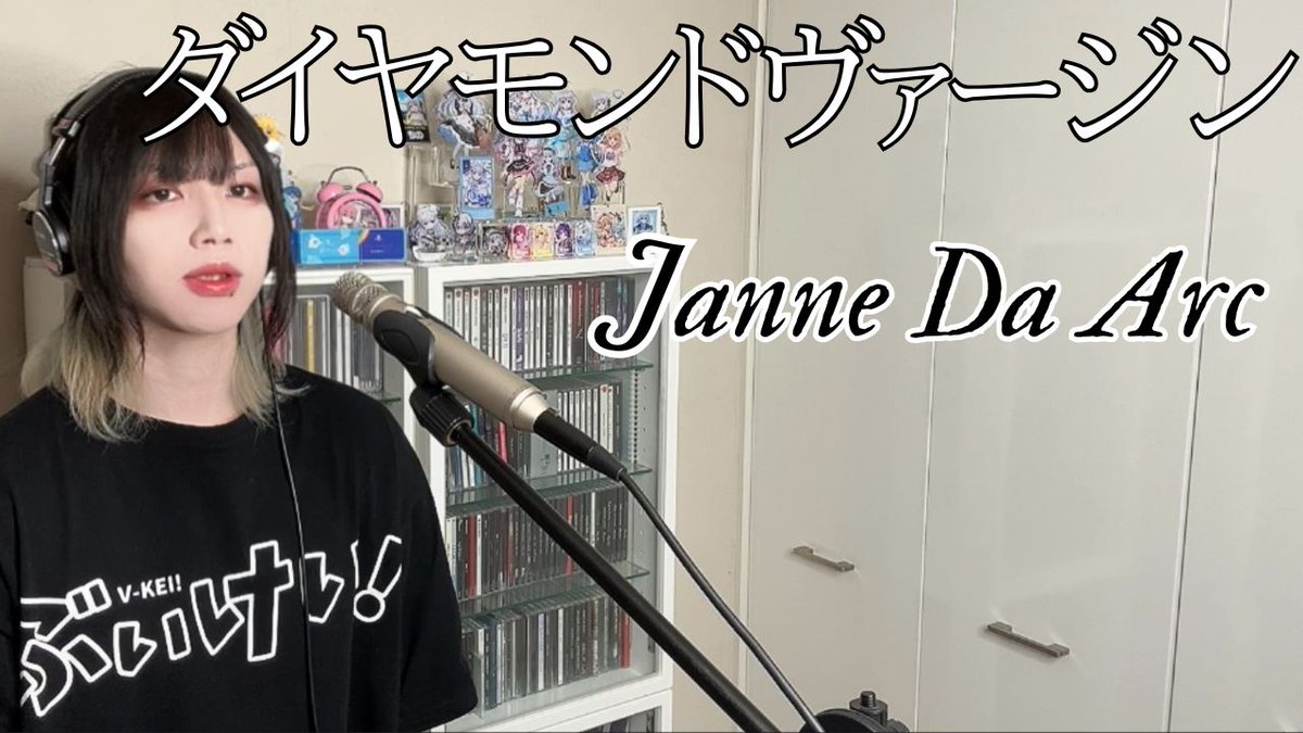 専用 ウワサなJanne RS WATANABE Forging R Wheels 240Z | 260Z | 280Z | 280ZX