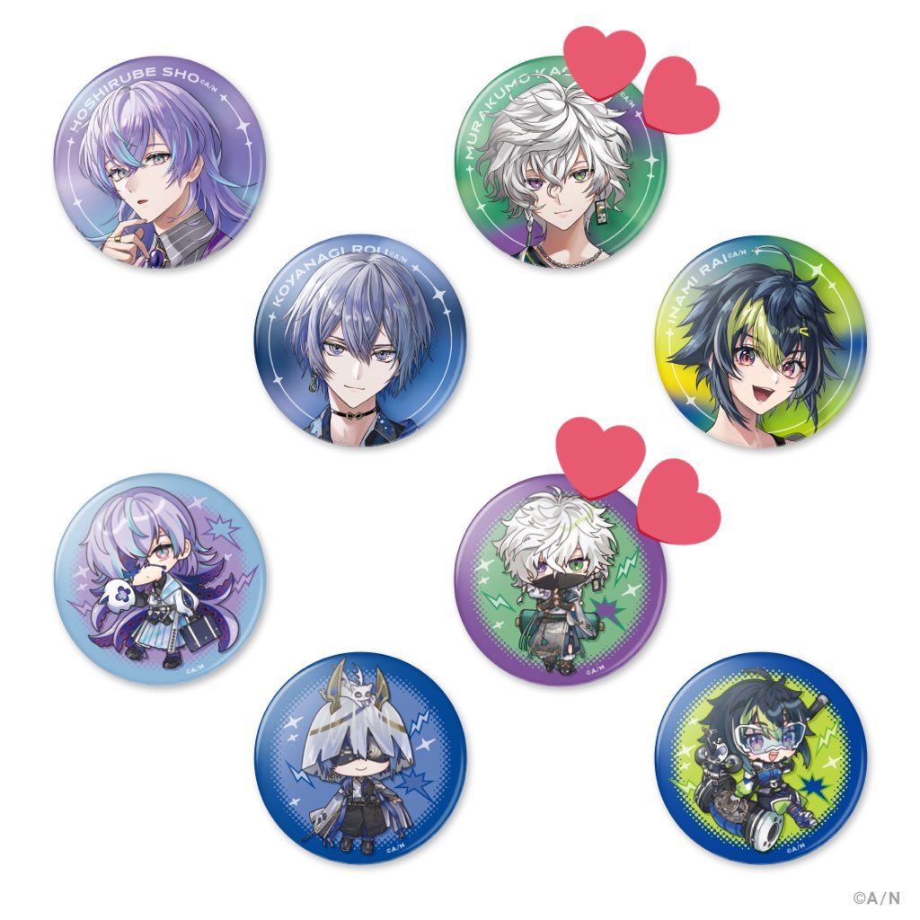 torikarq's tweet photo. 【交換・仮約束】にじさんじDytica ハフアニHEROES Half Anniversary 缶バッジ

求） スタンプ付

譲） スタンプ無

・80個購入済み
・郵送のみの交換
・条件の良い方、購入数が近い方優先
・ALT詳細有り

検索からでもお気軽にお声掛けください。 https://t.co/EwvgQMZCjy