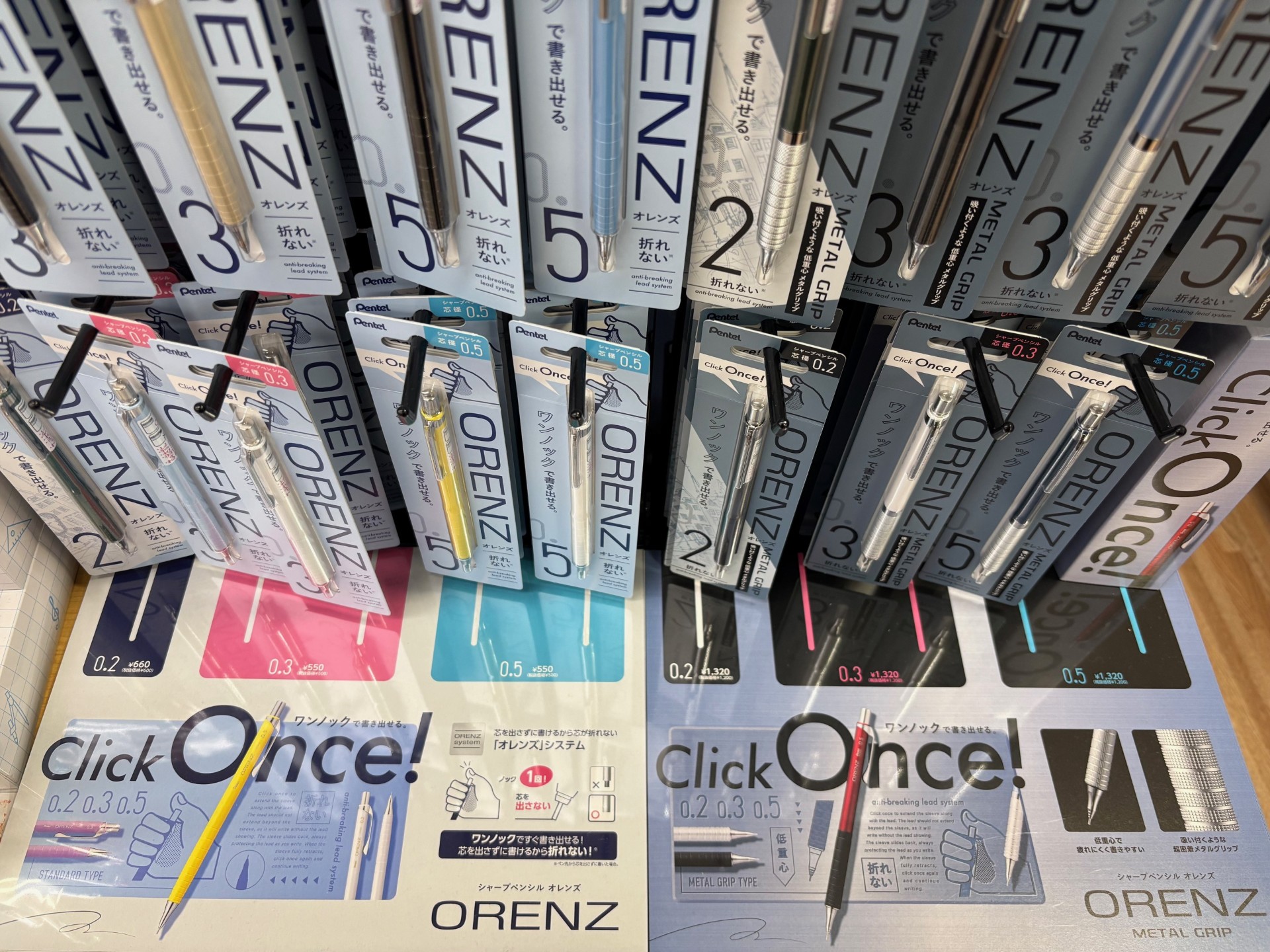 TSUTAYA入間仏子店 on X: 