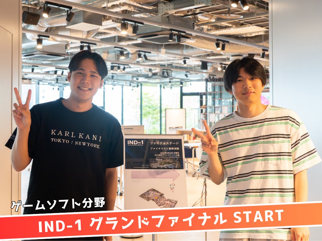 神戸電子の学生ライフ tweet media