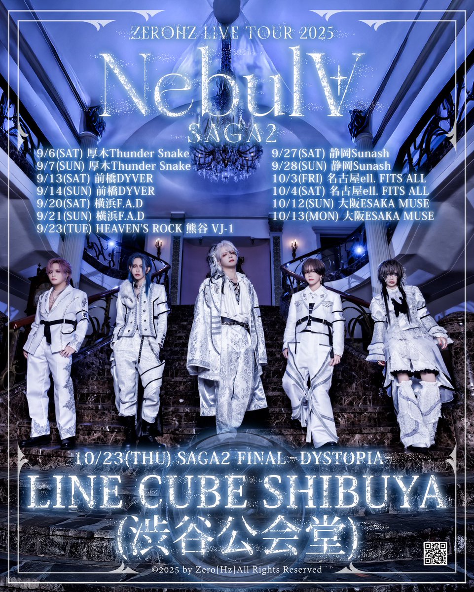 【新品未開封】 globe ポスター B2 ALL SINGLES 新品未開封】 globe ポスター B2 ALL SINGLES