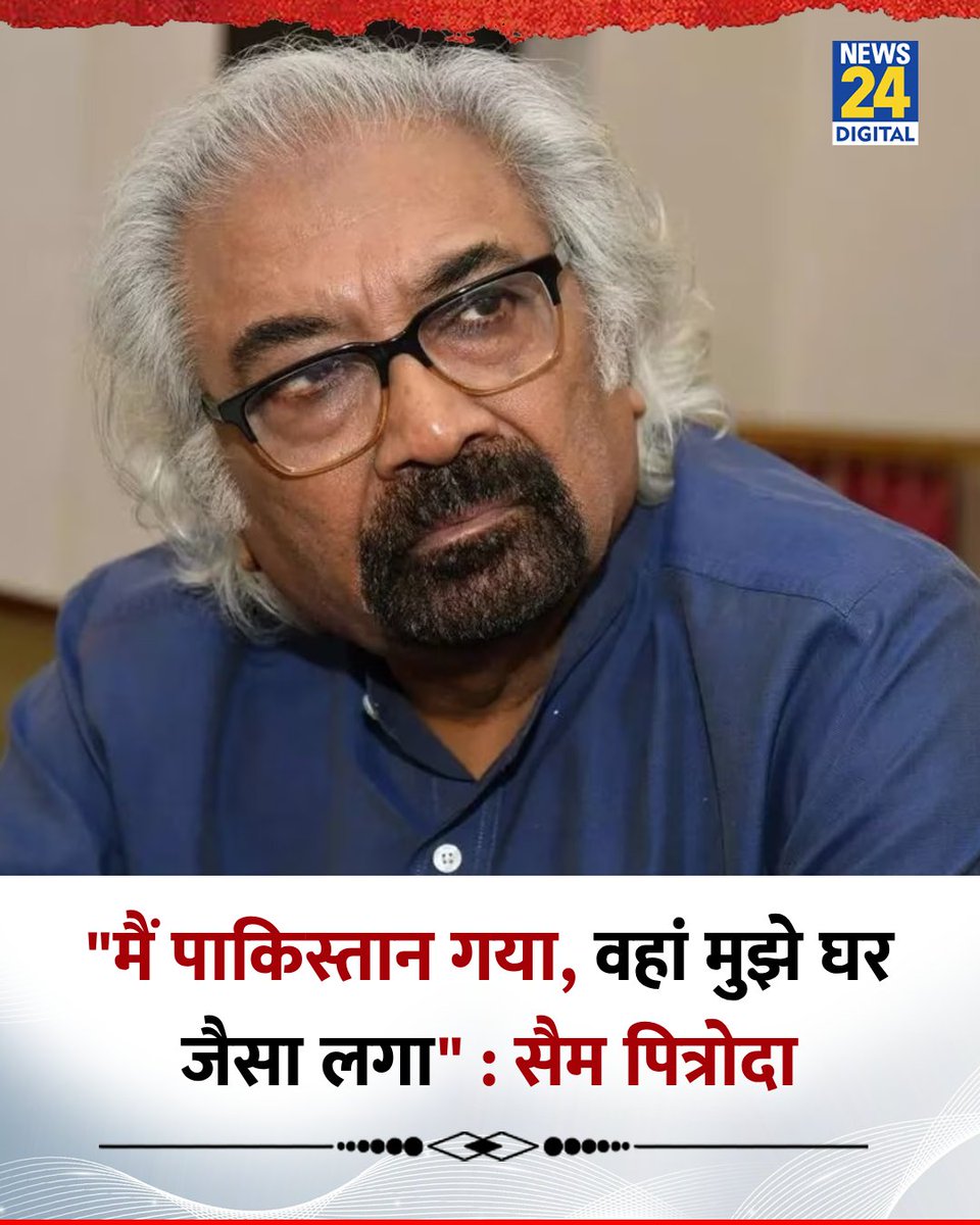 Tweet media one