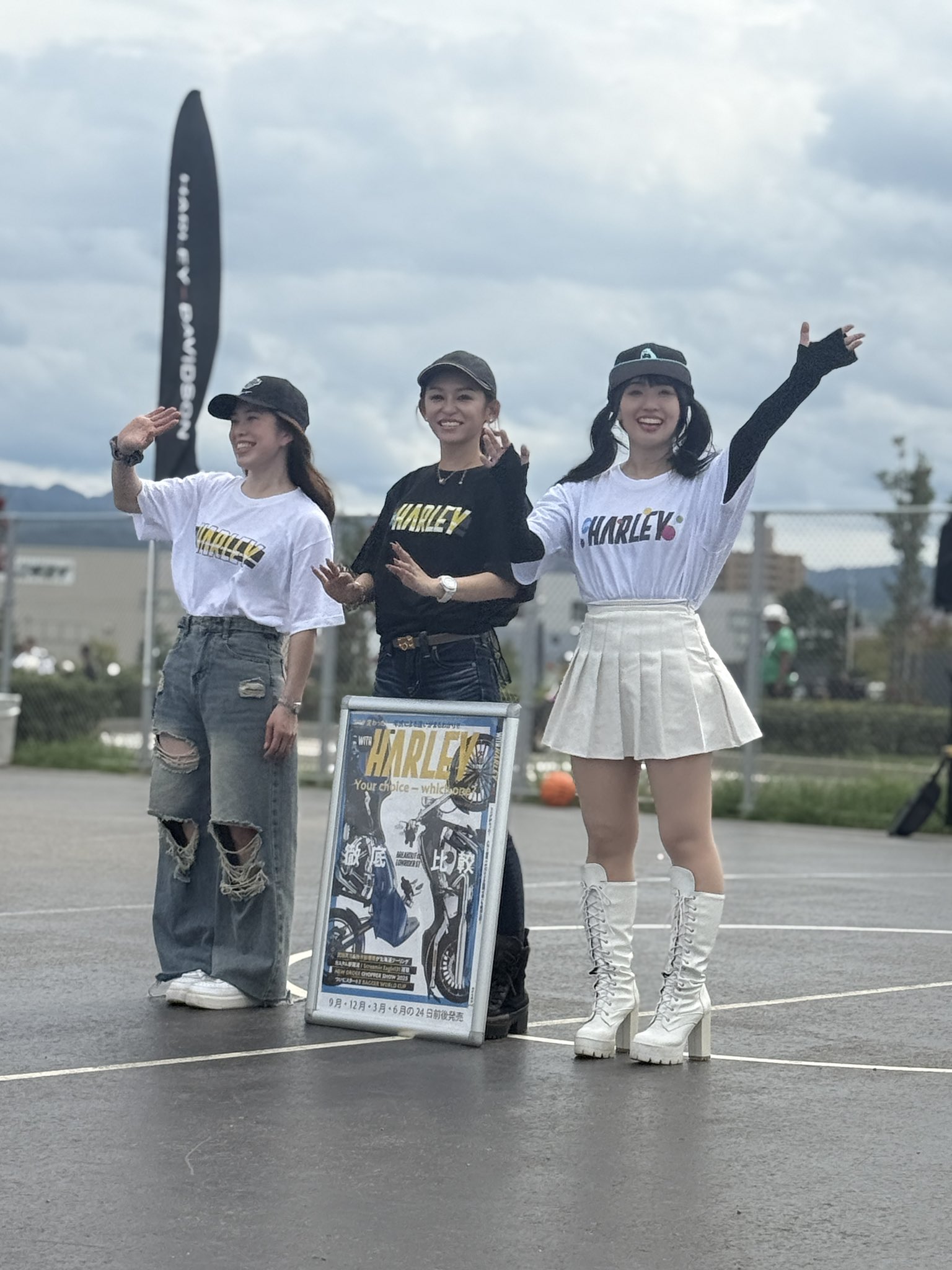 ペコさん専用　ハーレー書籍2 冊＋オマケ＋RODEOカタログ　3商品まとめ ペコさん専用 ハーレー書籍2 冊＋オマケ＋RODEOカタログ 3商品
