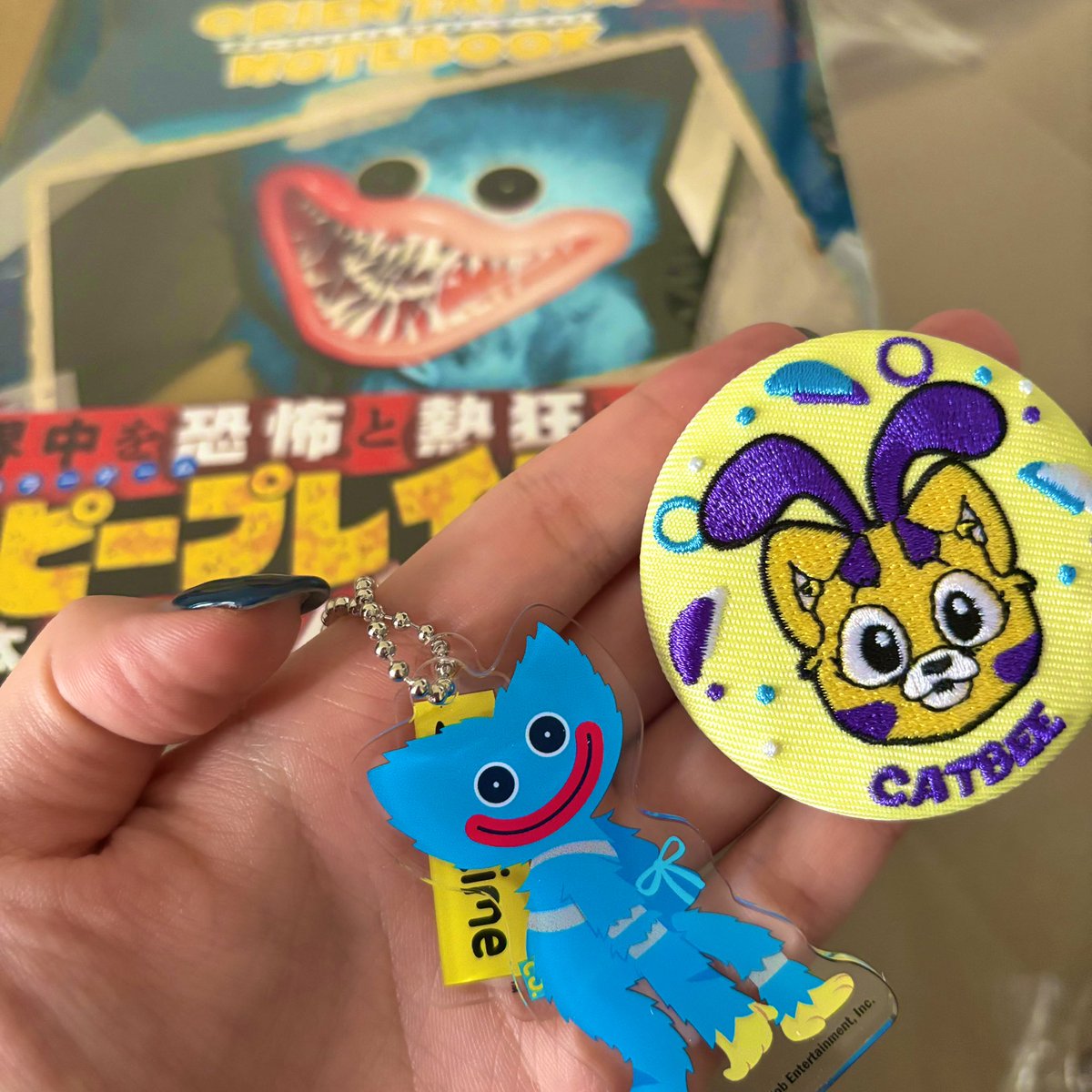 引っ越しおわた！📦
新居で最初の通販はポピプレかわい🧸))