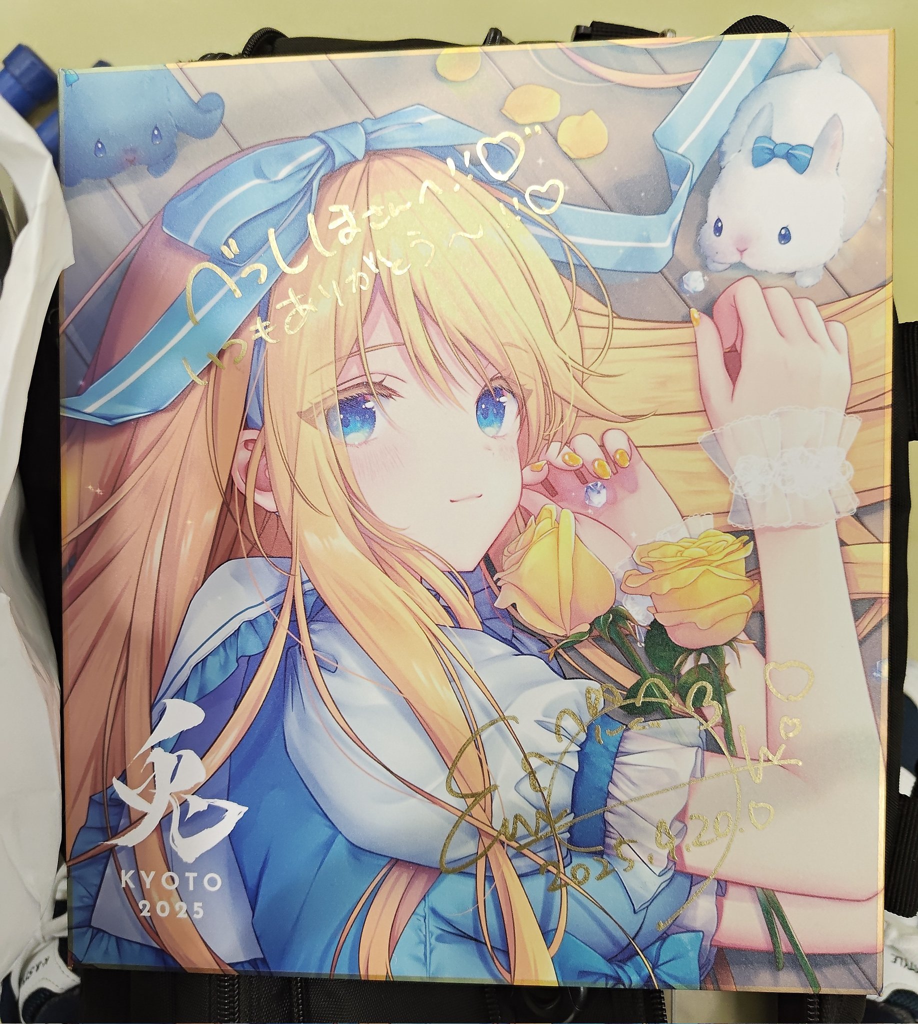 アキバ美少女艶画展 サイン色紙　ポップキュン先生直筆サイン入り　直筆サイン 絵夢アリス on X: 