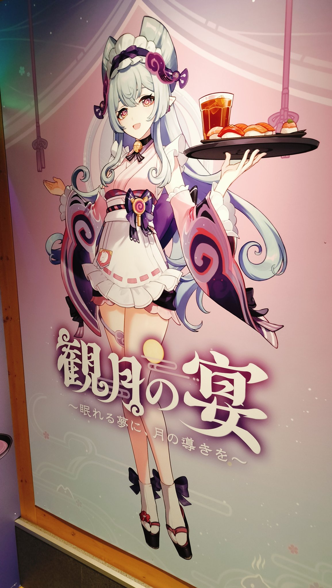 【あき】イラストオーダー オリジナル 秋深まる季節 - 森倉円のイラスト - pixiv