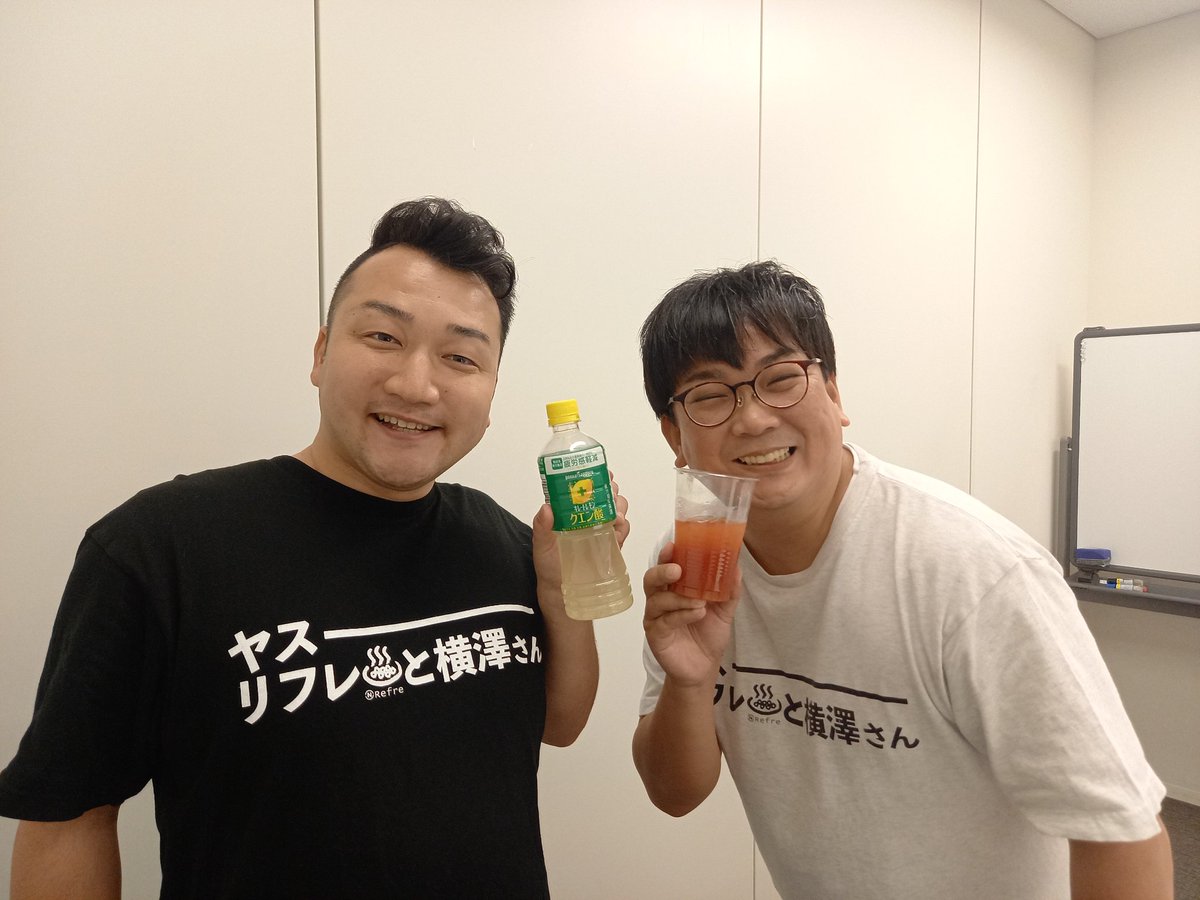 totonouyasuyoko's tweet photo. #ポッカサッポロ北海道 Presents
#HTBサウナ部 スペシャルトークセッション♨️
お越しいただいた皆さま、
ありがとうございました👏

明日はhitaruにて、
#のりのりお笑いライブ の前説をさせていただきます🎤 ✨

チケットはこちらから🔍
https://t.co/rflwJGJyhP

ぜひ前説からご覧ください☀️ https://t.co/kR0gHnpMDh
