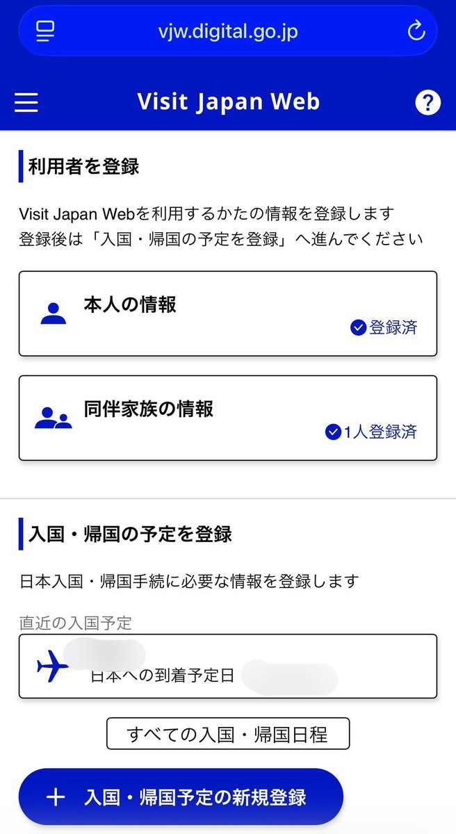 YUNOです 他の人は購入しないで下さい○┓ YUNOです 他の人は購入しないで下さい○┓ YUNOです 他の