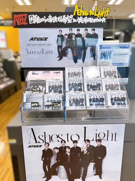 タワーレコードららぽーとTOKYO-BAY店 on X: 