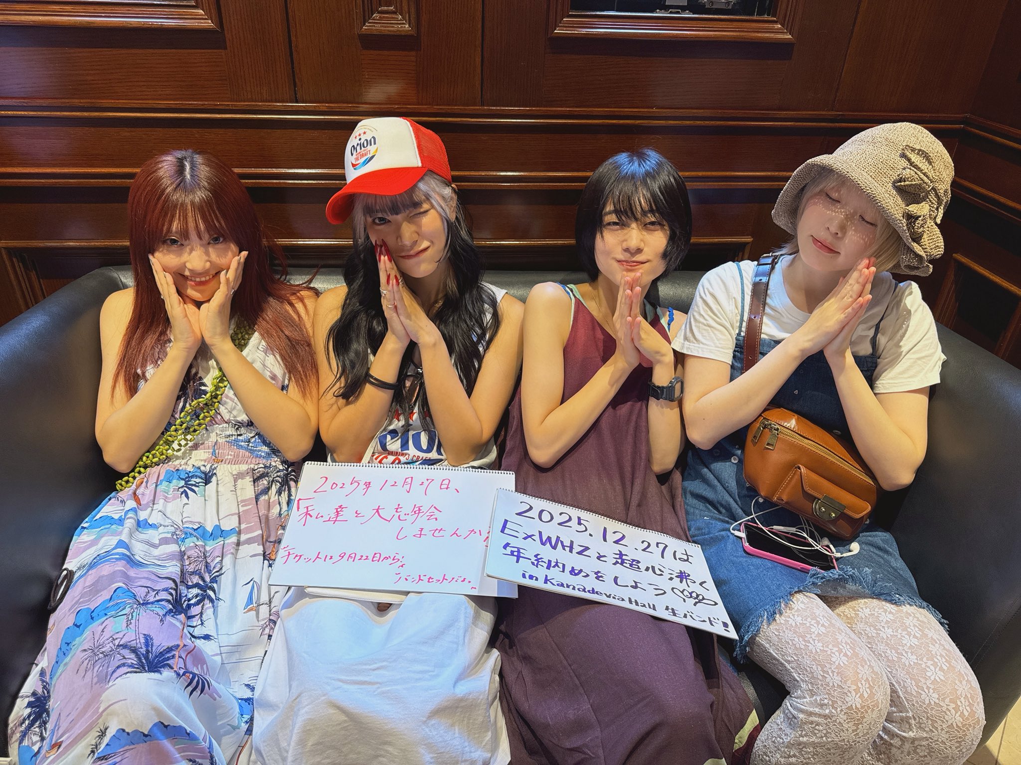 mayu♡様♡ありがとうございます♡ mayu on X: 