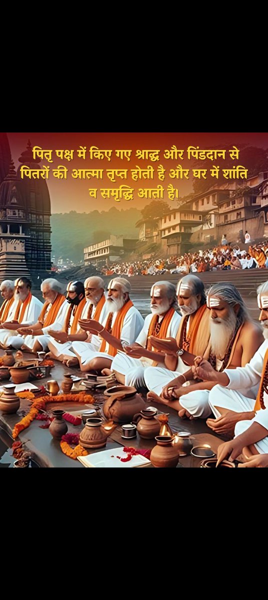 Shrma67754315's tweet image. #PitruPaksha -In Bharatiya Sanskriti, worship is not limited to deities-honoring parents &amp;amp; ancestors is supreme. Shraddh Karma strengthens family bonds &amp;amp; brings Ancestors’ Blessings.The comforts &amp;amp; values we enjoy today are fruits of our ancestors’ hard work, sacrifice &amp;amp; blessings