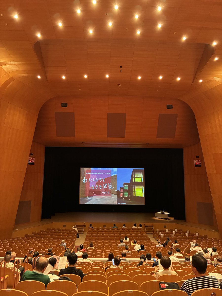 Another seminar about conservation centered on Maekawa's work about to start. Saitama Kaikan by Maekawa #architecture #Tokyo