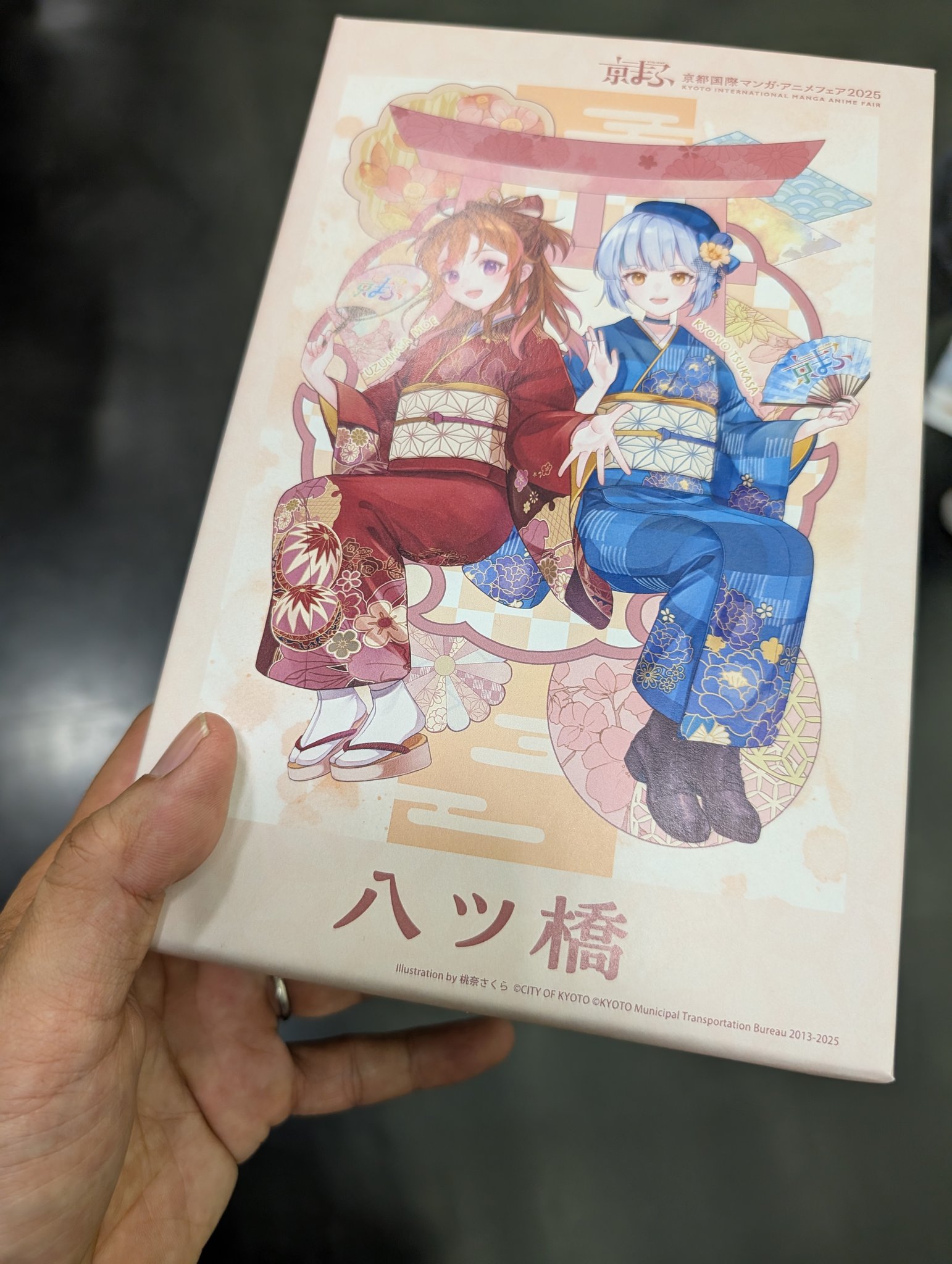 やまにゃん (@ASGxELWzjDlGQGa) / X