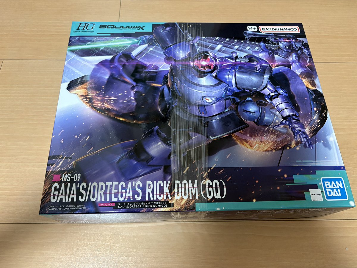 HG 1/144 リック・ドム GQ機が9月20日発売 供給豊富で即完売回避