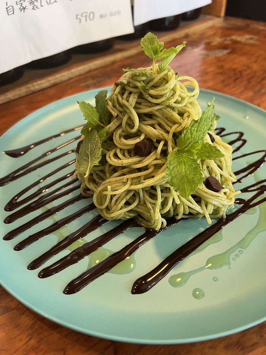 ハッピーパパ (@88happypapa) / Posts / X