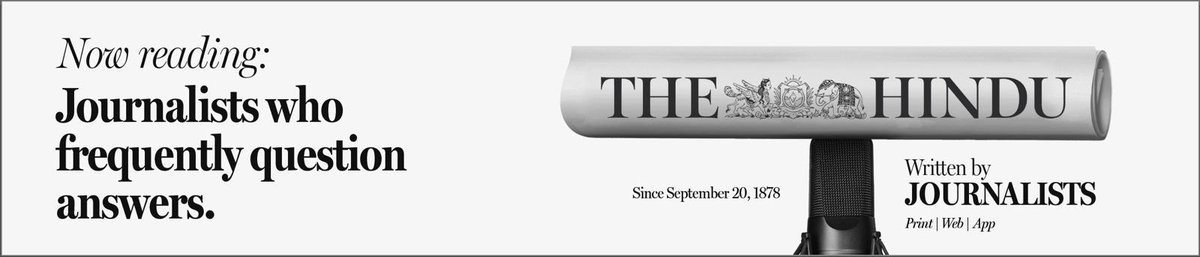 Today -- September 20 -- is Founders’ Day for The Hindu, India’s most trustworthy and respected newspaper. It was founded on September 20, 1878 as an integral part of India’s freedom struggle. The messages attached to this post speak to what The Hindu is essentially about.