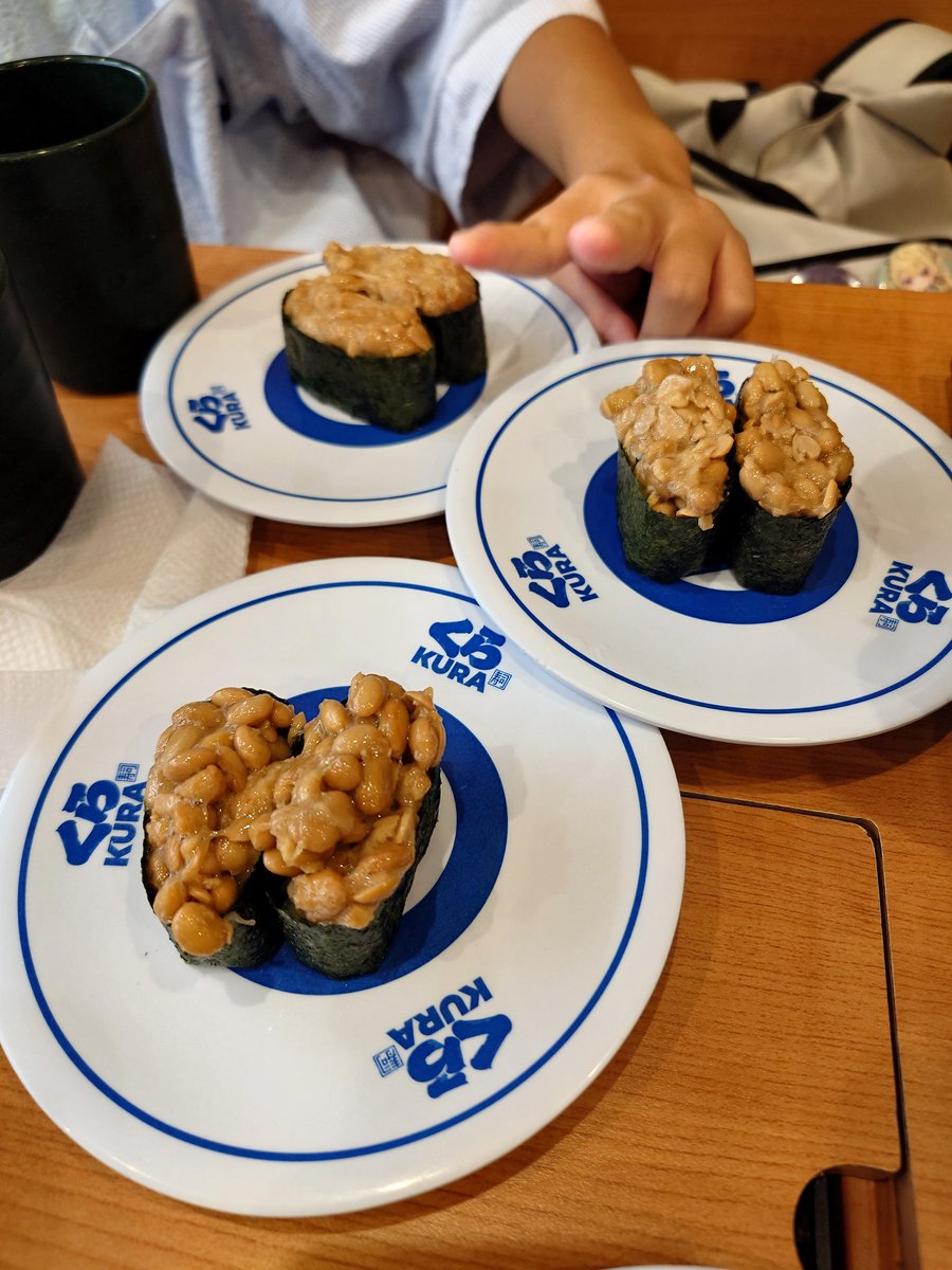 魚食えよ