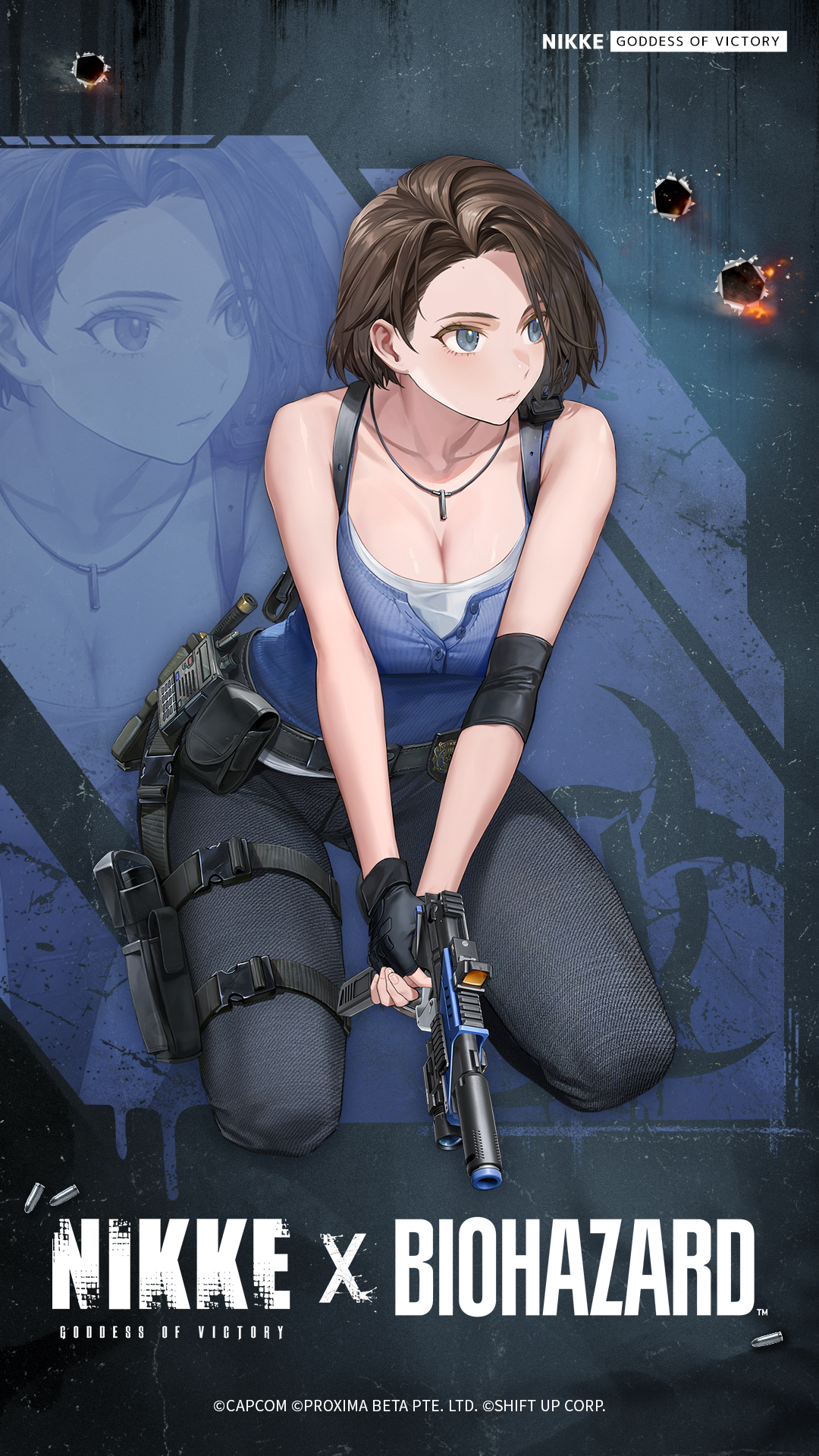 ジル・バレンタイン - অনুসন্ধান / X