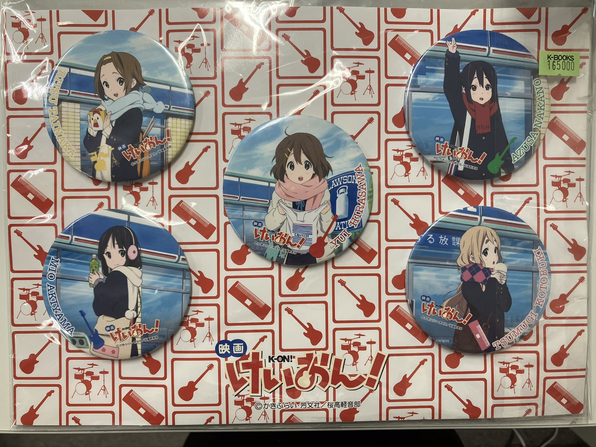 平沢　秋山　田井中　琴吹　中野　缶バッジ　けいおん　セット　限定　映画　HMV 平沢 秋山 田井中 琴吹 中野 缶バッジ けいおん セット 限定