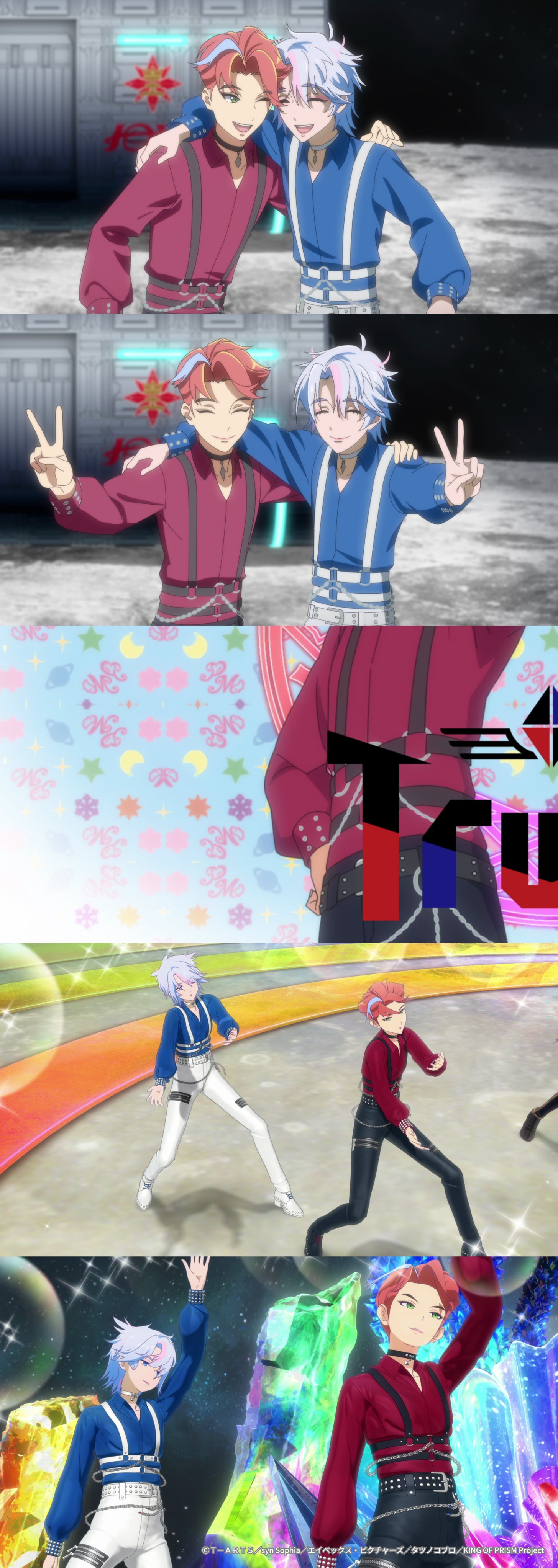 KING OF PRISM (キンプリ)公式 on X: 