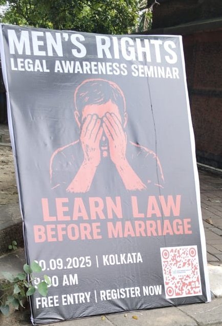 SIFF @RealSIFF is organising legal workshop for men at Kolkata.

Venue: Academy of Fine Arts, Rabindra Sadan, Kolkata
Time: 10am to 5:00pm

For last minute registration, pl call 9903018601