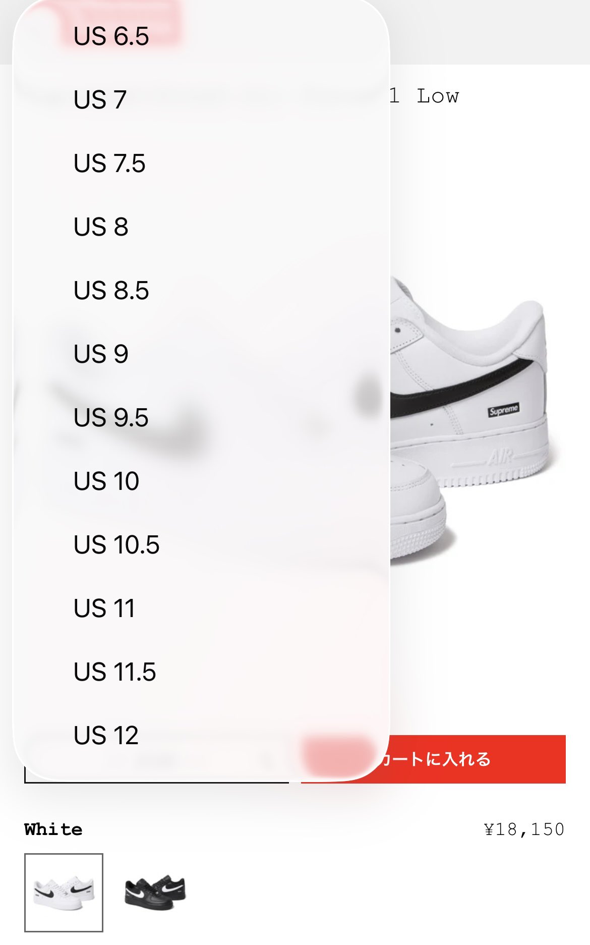 Sunitter (@SNKRS_Sunitter) / X