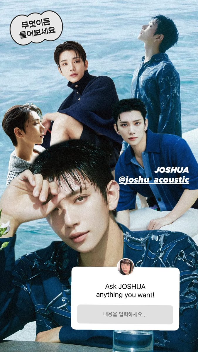 슈아 혤스클럽 나가나봐 🤩