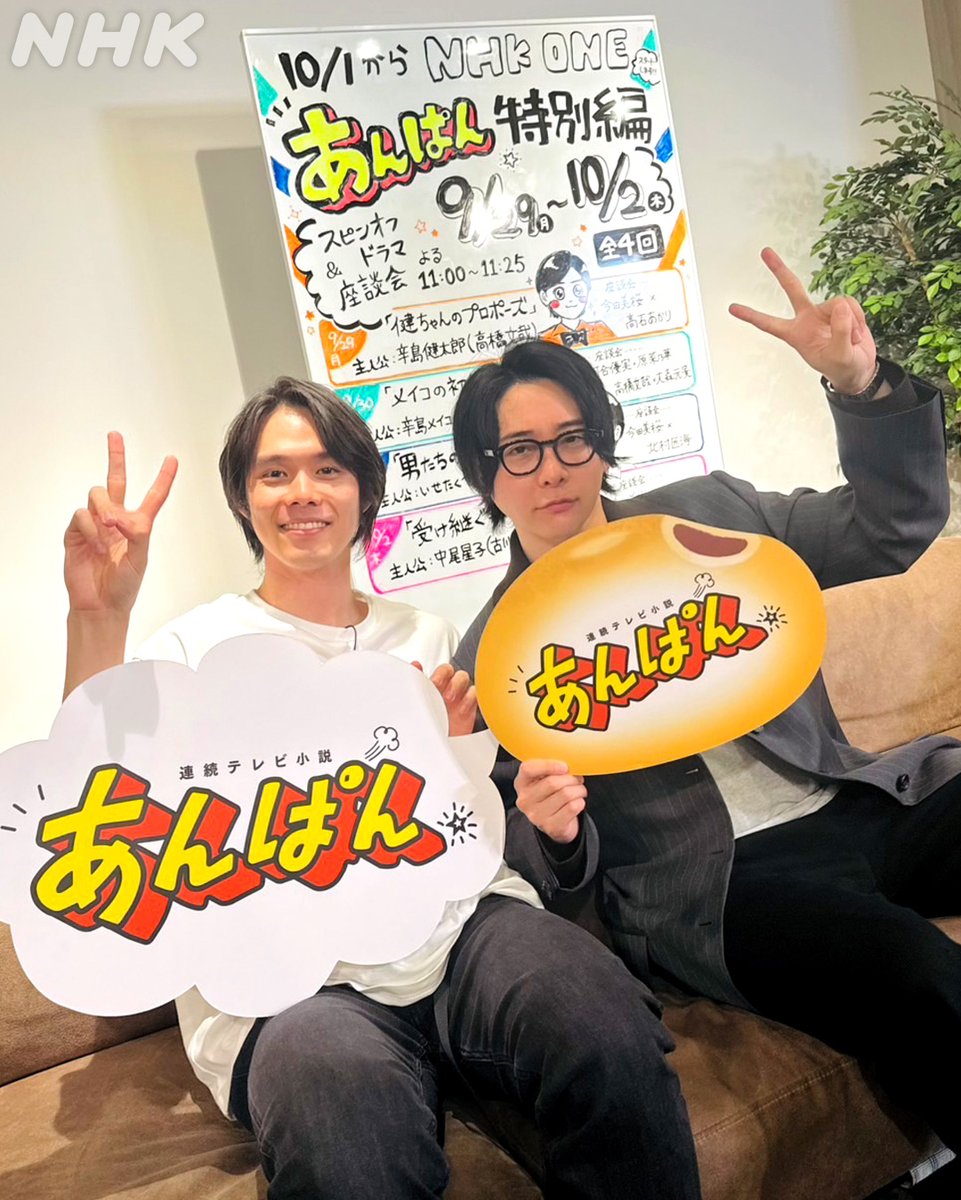 bonbon258 (@yukiben) / Posts and Replies / X