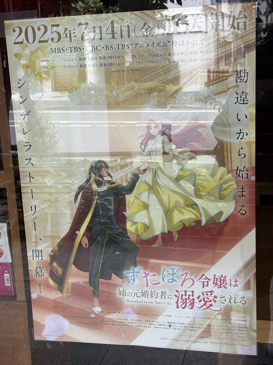 本日はThe tee Tokyoにて開催中🫖のコラボにお邪魔してきました。滑り込みで来られて良かったです。(有言実行できてホッとしております。)

コラボメニューであるホットケーキとティーソーダ、そして様々なflavorteaを頂きました🌹🍯
想像以上のクオリティだなって感じましたし、