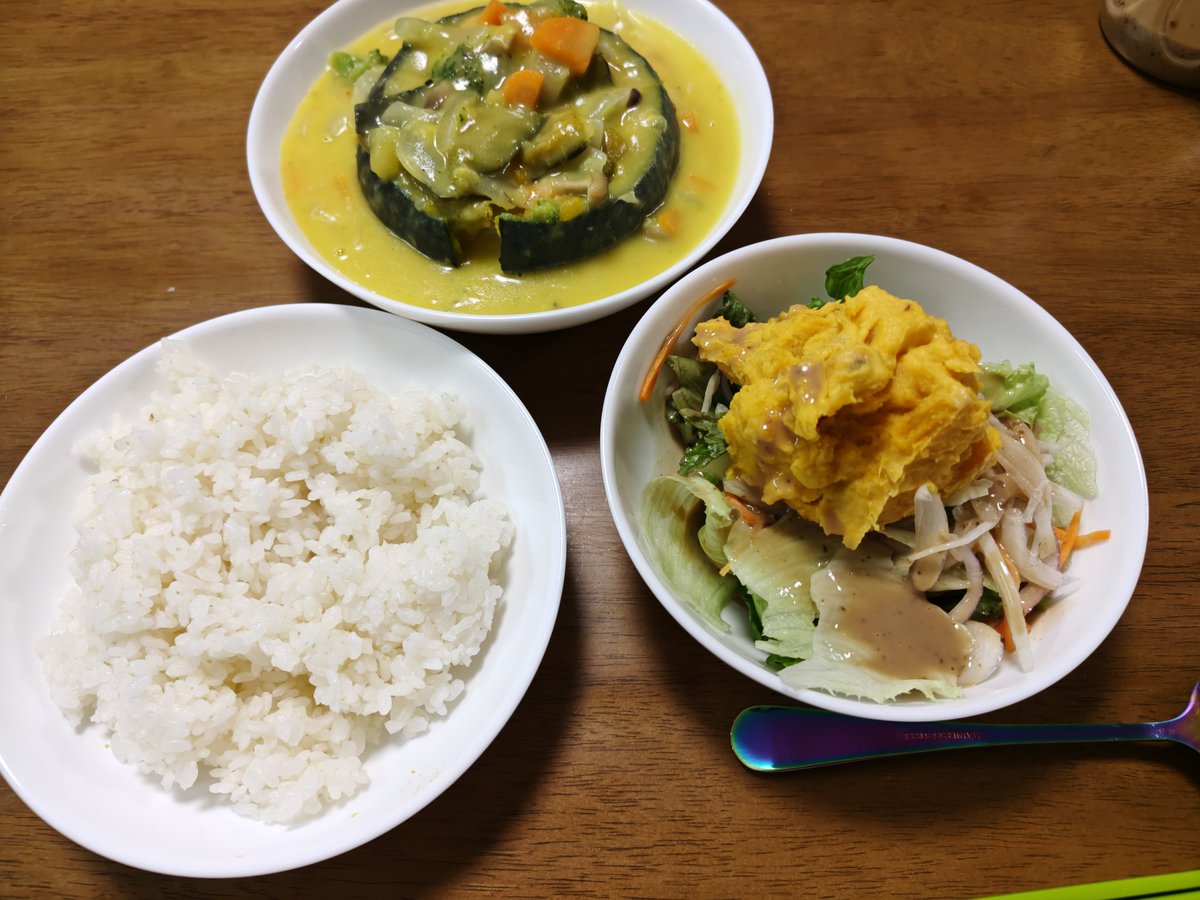 夕飯
シチュー