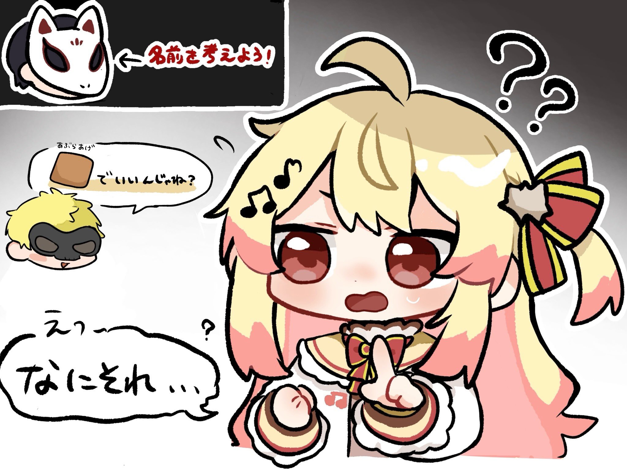 熊野ぽく🐻 on X: 