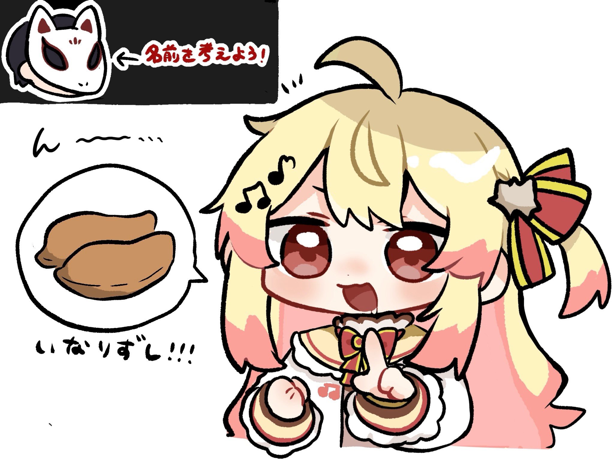 くま♡ʕ•ᴥ•ʔ ページ 熊野ぽく🐻 on X: 