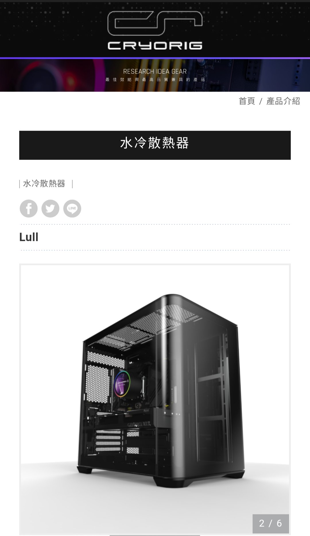 TBCまとめ売り　元値￥73920‼️ 京商 MINI-Z AWD用「MRD Prototype - 2WDドリフト