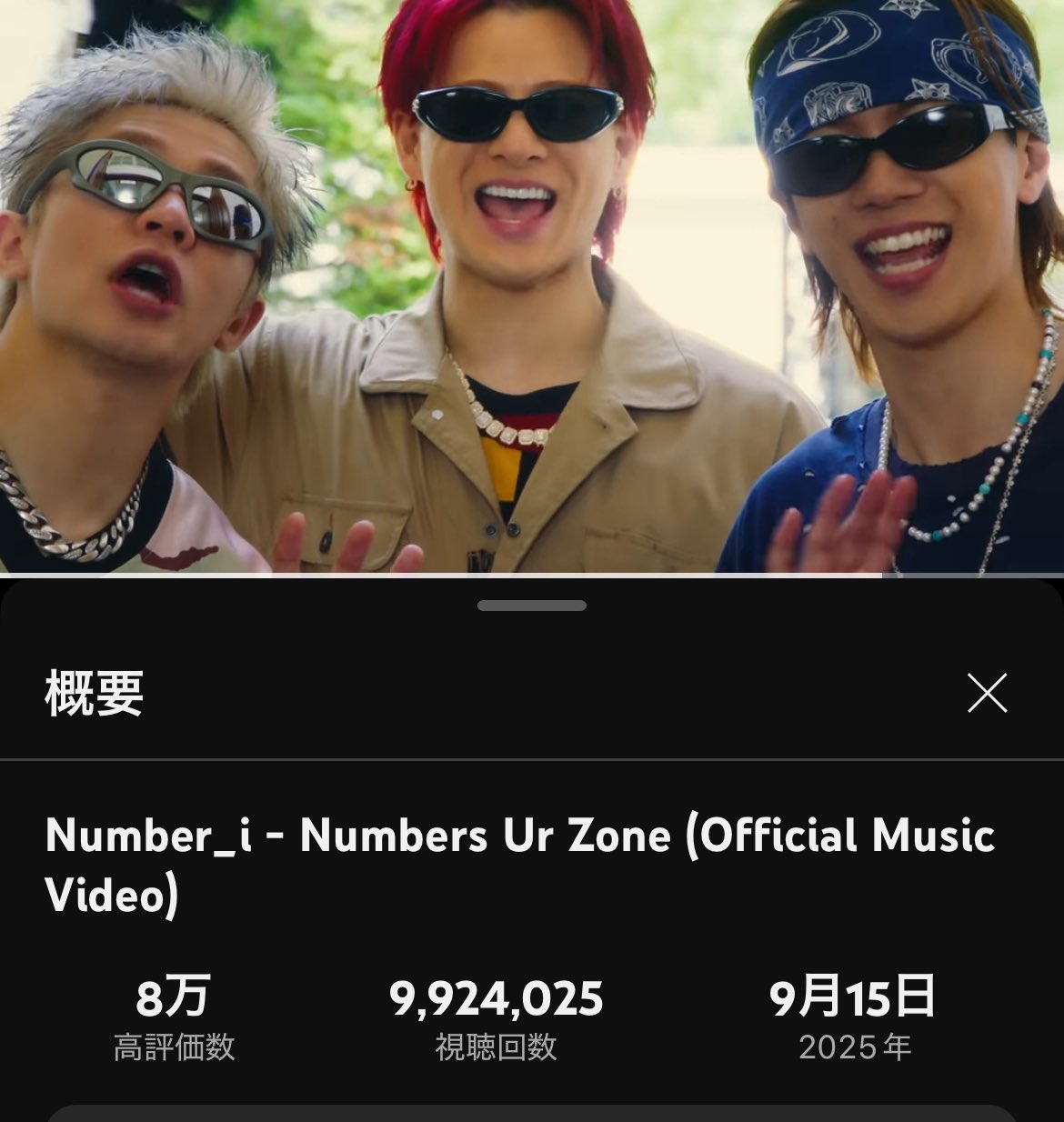 ☆3.4月特典☆ꕤ*˸*ハチミツ柚出品✻*˸ꕤ