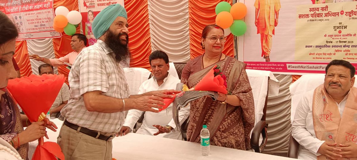 TB Harega Desh Jitega HATHRAS (@manojup24587335) on Twitter photo हाथरस tu सासनी मै snspa मै दी50टीबी रोगियों को पोषण पोटली #TBMUKTBHARAT <a href="/CDOHathras/">CDO Hathras</a> <a href="/CMOfficeUP/">CM Office, GoUP</a> <a href="/dm_hathras/">DM Hathras</a> <a href="/drrksood/">Dr Rajesh Sood Epidemiologist | TB Mukt Bharat</a> <a href="/MoHFW_INDIA/">Ministry of Health</a> <a href="/nhm_up/">NHM UP</a> <a href="/ntep_UP/">TB Mukt Bharat- Uttar Pradesh</a> <a href="/TbDivision/">Central TB Division | #TBMuktBharat</a> <a href="/ZIAFATIMA16/">ZIA FATIMA</a> <a href="/AnandBrc/">Anand Tiwari Brc</a> <a href="/StdcUp/">stdc.up.agra</a> हाथरस tu सासनी मै snspa मै दी50टीबी रोगियों को पोषण पोटली #TBMUKTBHARAT <a href="/CDOHathras/">CDO Hathras</a> <a href="/CMOfficeUP/">CM Office, GoUP</a> <a href="/dm_hathras/">DM Hathras</a> <a href="/drrksood/">Dr Rajesh Sood Epidemiologist | TB Mukt Bharat</a> <a href="/MoHFW_INDIA/">Ministry of Health</a> <a href="/nhm_up/">NHM UP</a> <a href="/ntep_UP/">TB Mukt Bharat- Uttar Pradesh</a> <a href="/TbDivision/">Central TB Division | #TBMuktBharat</a> <a href="/ZIAFATIMA16/">ZIA FATIMA</a> <a href="/AnandBrc/">Anand Tiwari Brc</a> <a href="/StdcUp/">stdc.up.agra</a>