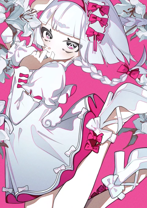 最