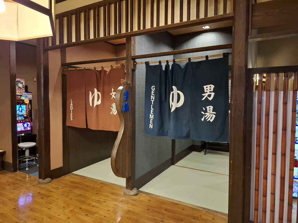 クマSeoul tweet media