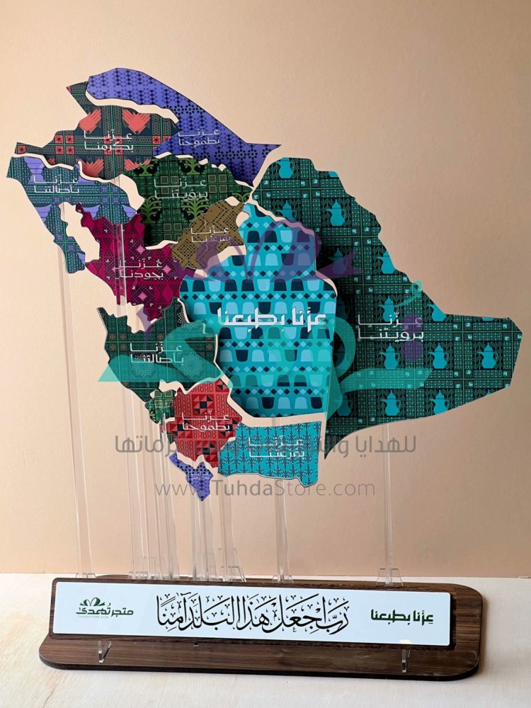 المؤرخ عبدالله الحصين الثقفي tweet media