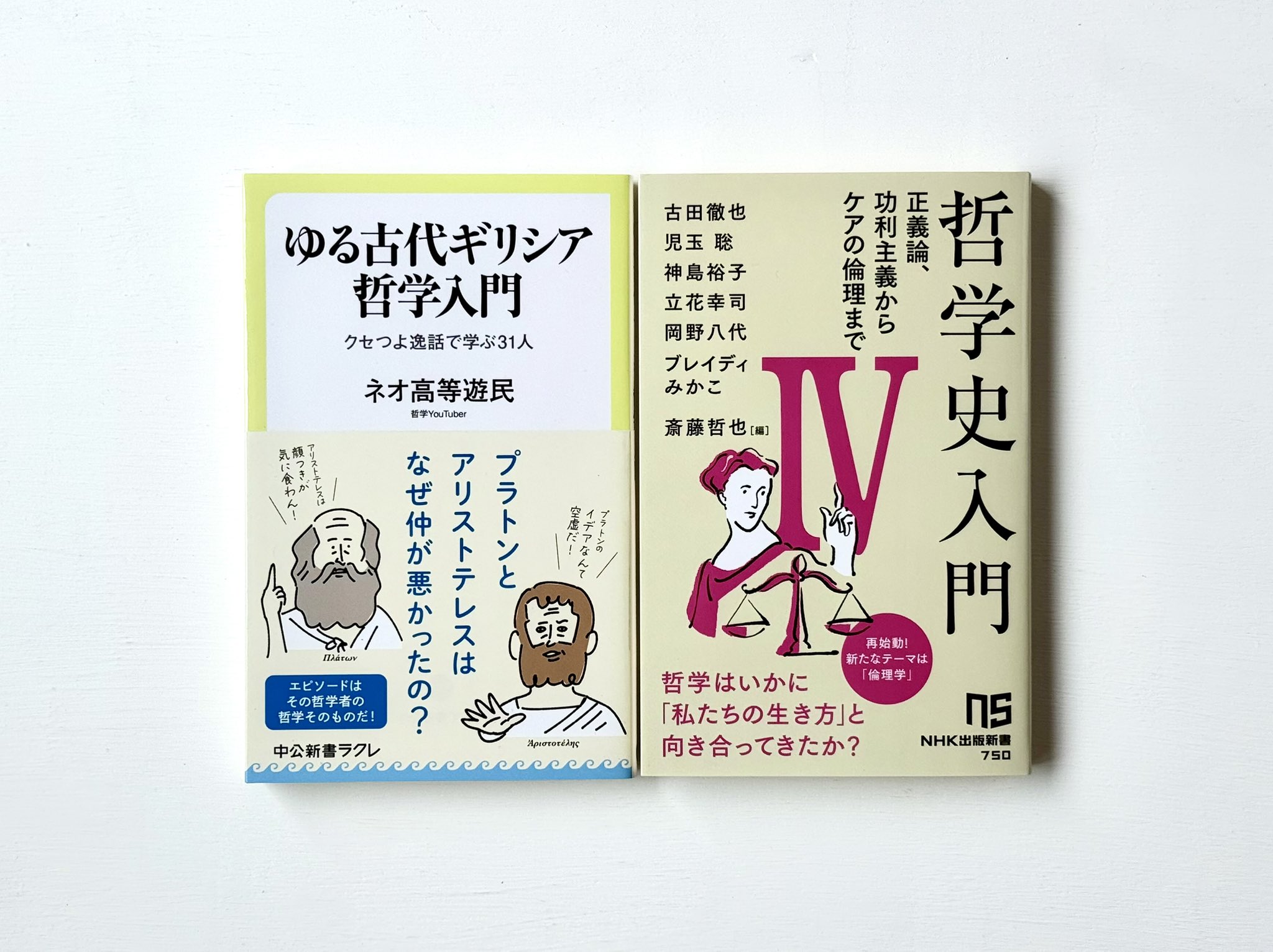 【中古】 人生「三万日」の軌跡 挑戦なくして未来なし/中央公論事業出版/川畑晶資 中古】 人生「三万日」の軌跡 挑戦なくして未来なし / 川畑晶資