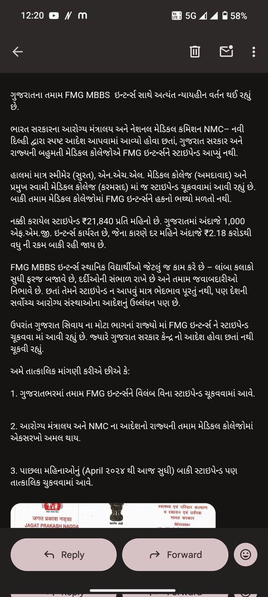 Dr Raj Patel tweet media