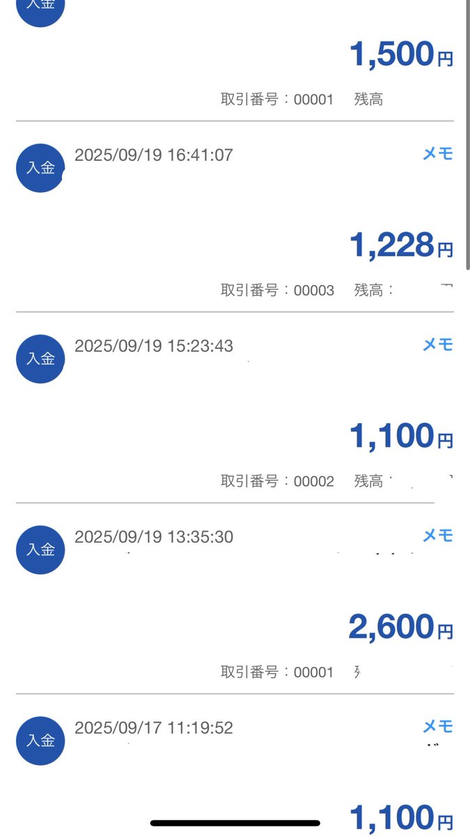 ao_0876's tweet photo. 初期費用なしで
即金〜翌日に500〜2500円
(全てやると１万円)もらえる案件
ご紹介してます☆
#案件　#副業紹介してます 
#副業紹介 https://t.co/NKKVMSxkWi