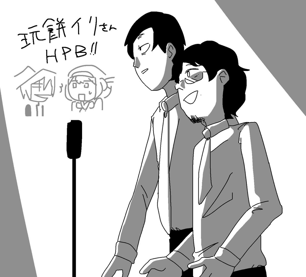 <a href="/nikkorihitode/">玩餅イリ</a> 遅れてすみません💥💥💥
お恥ずかしながらお誕生日おめでとございます🥳🥳🥳🥳💞💞💞💞💞
素敵な一年になりますように🥰🥰🥰🥰💜💛💜💛